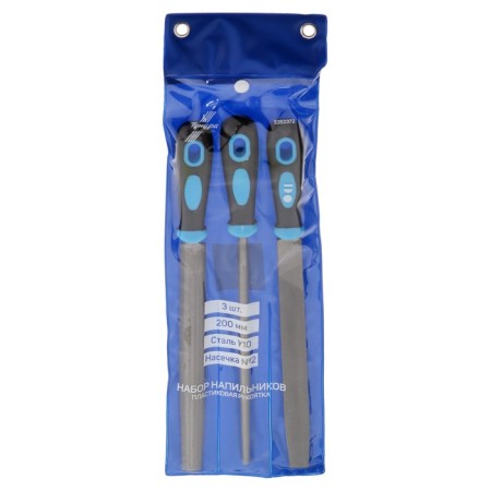 A set of tundra files, steel U10, notch No. 2, plastic handles, 200 mm, 3 pcs.-3