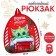 Baby backpack "Dragon and mail", 23*20.5 cm, for the New Year