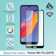 Protective glass 9D Luazon for Honor 8a/Y6 (2019), full glue, 0.33 mm, 9n, black