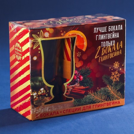 Gift set for mulled wine "better than mulled wine": spices 30 g, glasses 250 ml, 2 pcs.-6