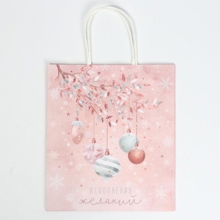 Package gift craft "New Year's time", 22 x 25 x 12 cm, new year-5