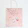 Package gift craft "New Year's time", 22 x 25 x 12 cm, new year