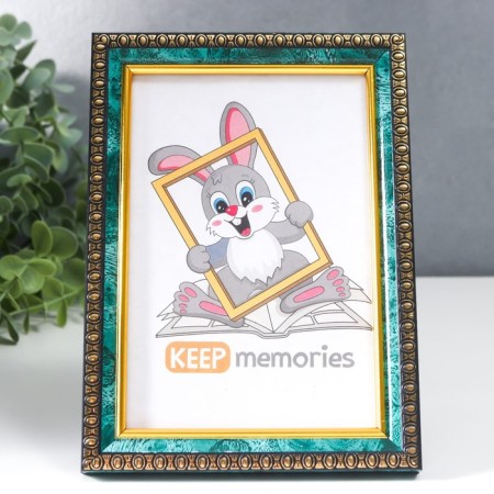 Photo frame plastic 10x15 cm 985 malachite