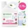 Synergetic liquid for washing, gel, for white tissues, hypoallergenic, 2.75 liters