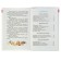 Extracurricular reading for the 2nd grade