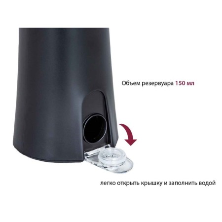 Irrigator of the oral cavity Pioneer TI-1006, 150 ml, 3 modes, 2 nozzles, black-3