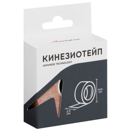 Kinesioteype 2.5 cm x 5 m, bodily color-2