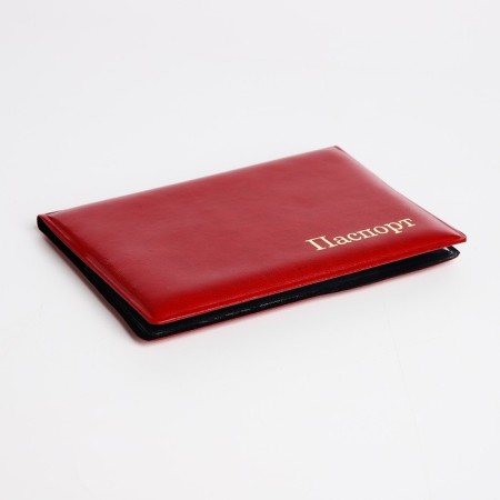 Cover for passport, red color-4