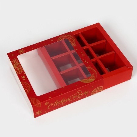 New Year. Box for 9 New Year sweets, 13.8 x 13.8 x 3.8, confectionery packaging-4