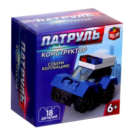 Designer patrol "patrol machine", 18 parts-2