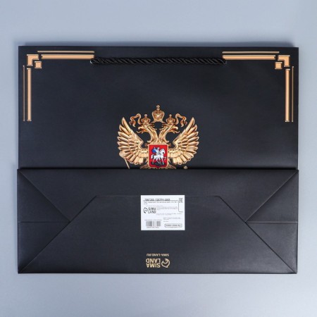 Gift package, packaging, “Russia in my soul”, 32 x 26 x 12 cm-4