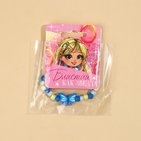 Bracelet "Blistai" 14 cm-4