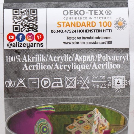 Extra yarn 100% acrylic 220m/100g (57 burgundy)-3