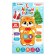Musical toy "New Year's kitten", sound, light