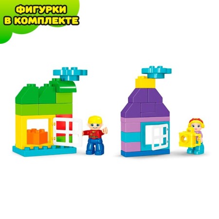 Designer "Classic set", 130 parts+ plate base-3