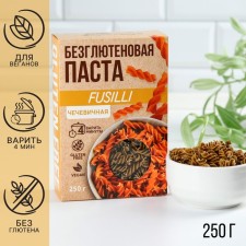 Macarones of lentils of gluten, pasta, 250 g.
