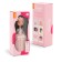 Soft doll "Tina in a pink dress with sequins", 32 cm
