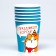 A one -time paper glass "Happy holiday", a set of 6 pcs, 250 ml