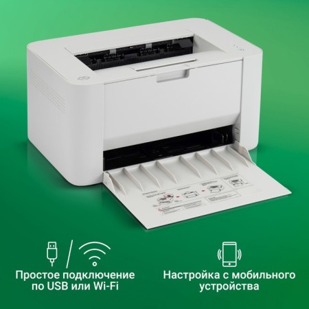 Laser printer Digma DHP-2401W A4 wifi gray gray-4