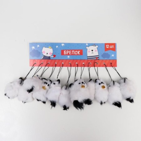 Fluffy on the pendant black ears and legs with a bell-1