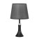 Board lamp "Padder" E27 40W Black 21x21x38 cm Risalux