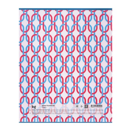 Notebook of 48 sheets in a cage, "patterns", cover covering cardboard, mix-7