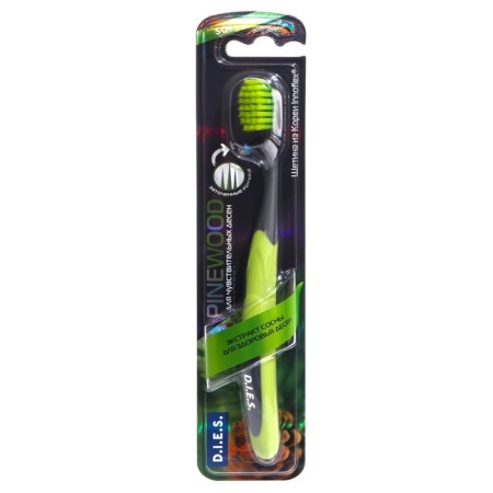 Dental brush D.I.E.S Pine Wood with pine extract, soft, 1 pc.-1