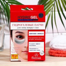 Floresan hydrogel patches 