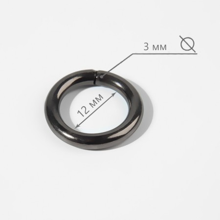 Rings for bags, d = 12/18 mm, thickness - 3 mm, 10 pcs, black nickel color-1
