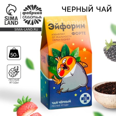 Black tea "Euphorin Forte", taste: Forest berries, 50 g
