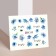 Slider - Bright nail design, packing 6 pcs, blue/yellow/green color