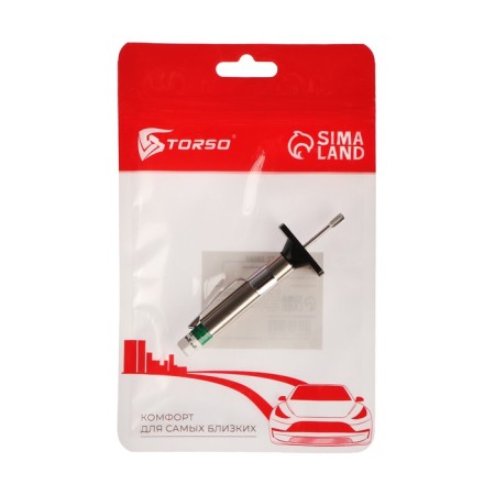 Tread thickness meter-2
