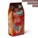 Mineral Zeoflora substrate for bulbous plants, zeolit, 2.5 l, moisture-saving soil, 3-5 mm fraction