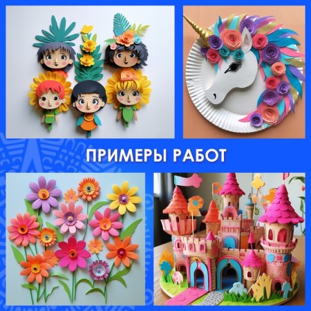 Set of Foamiran 10 "Bright-pastel colors", 1 mm, 10 pcs, A4-3