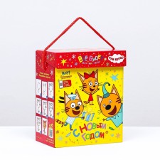 Gift Folding Box 