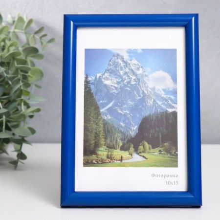Photo frame plastic "Rainbow" 10x15 cm, blue