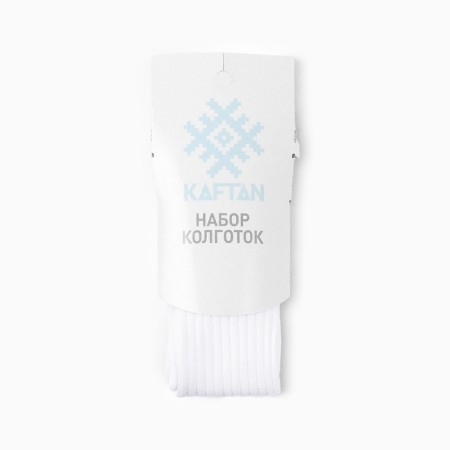 Набор детских колготок KAFTAN BASIC 104-110 см, экрю/серый-4