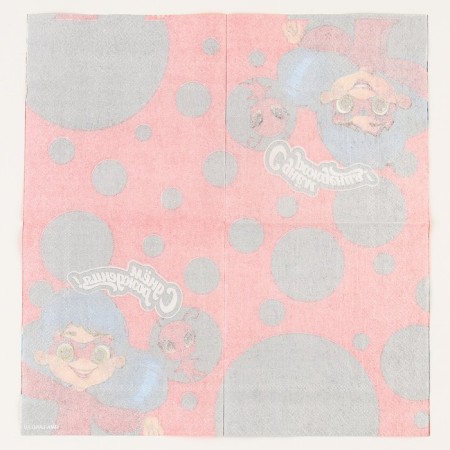 Paper Napkins 25*25cm "Happy Birthday" (set 20 pcs)-4