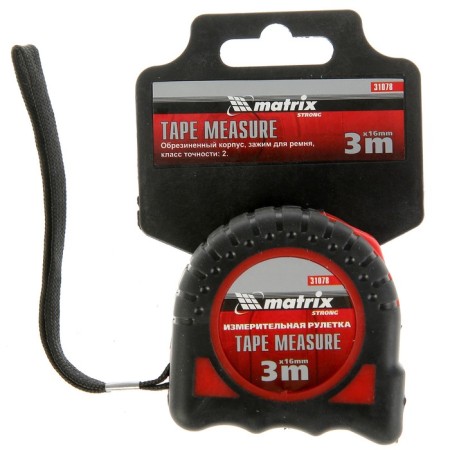 Matrix "Strong" roulette, 3 m x 16 mm, a trimmed case-2