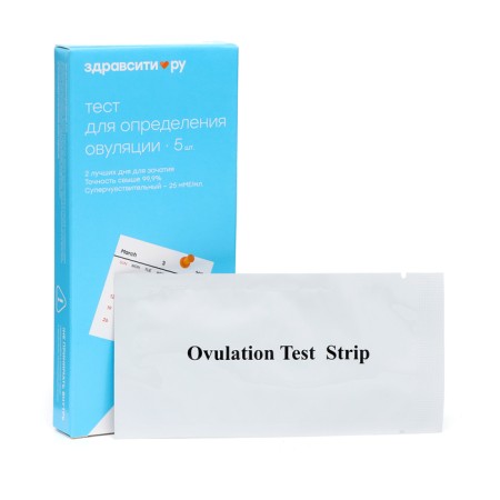 Test for determining ovulation super -sensitive health, 25 mm/ml No. 5