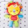 Suspension - rattle "Lion", with a squeak, on a crib, stroller, crumb I