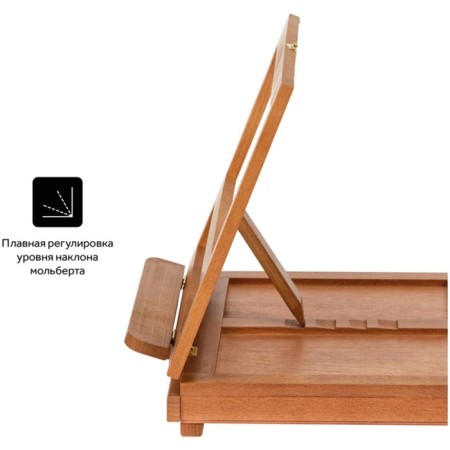 A sketch-organizer for pastel Gamma "Studio" 32.5*26*6 (27.5) cm, Russian beech 181020212-5