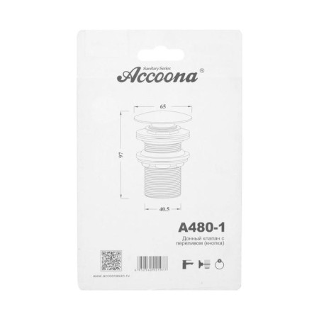 Automatic ACCOONA A480-1.-3