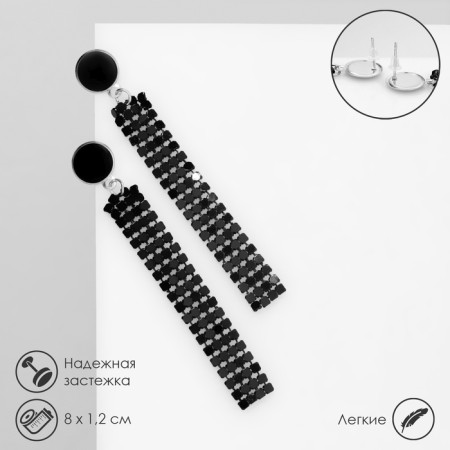Hanging earrings “rectangle” disco, black color in silver, 8 cm