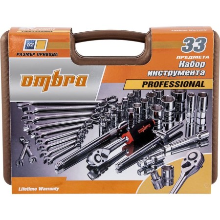 Set of end heads Ombra OMT33S, 33 subjects-2