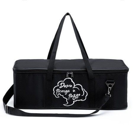 Bag for hookah "smoke always and everywhere", 21 x 60 x 20 cm-2