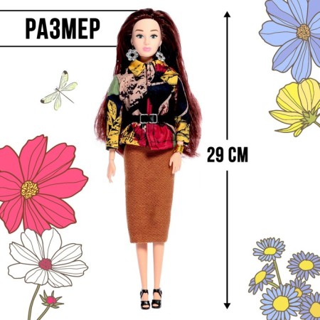 Carbonnic-model doll "High fashion", Flower style-1