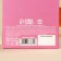 Black tea "Rat thoughts went", taste: Vanilla-Caramel, 50 g.