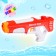 Water pistol "Explosion", 29 cm., Mix color