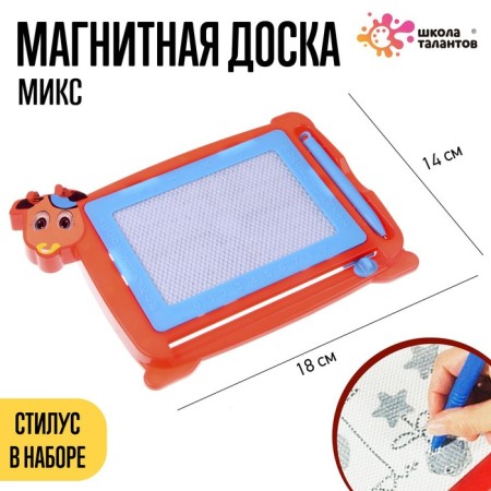 Magnetic board, mix
